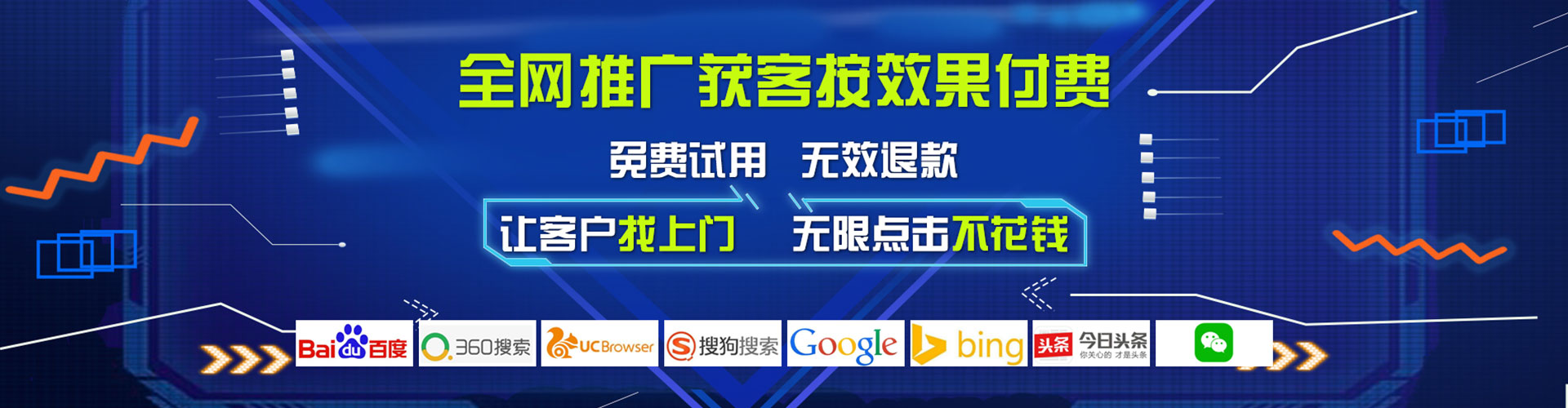 舟曲快手信息流