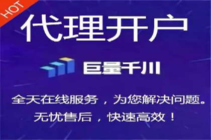 SEM竞价开户技巧：从案例中学习