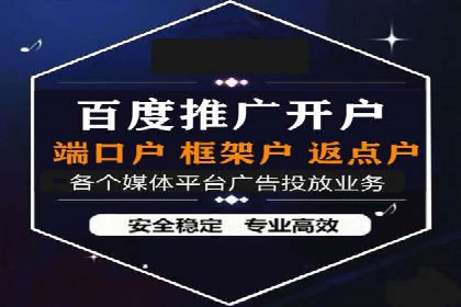 SEM代运营公司实战案例：实现业绩翻倍的秘密