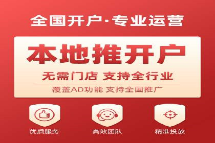 企业SEM外包成功案例分享